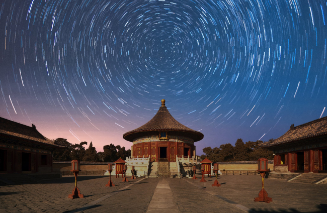 Astronomía china