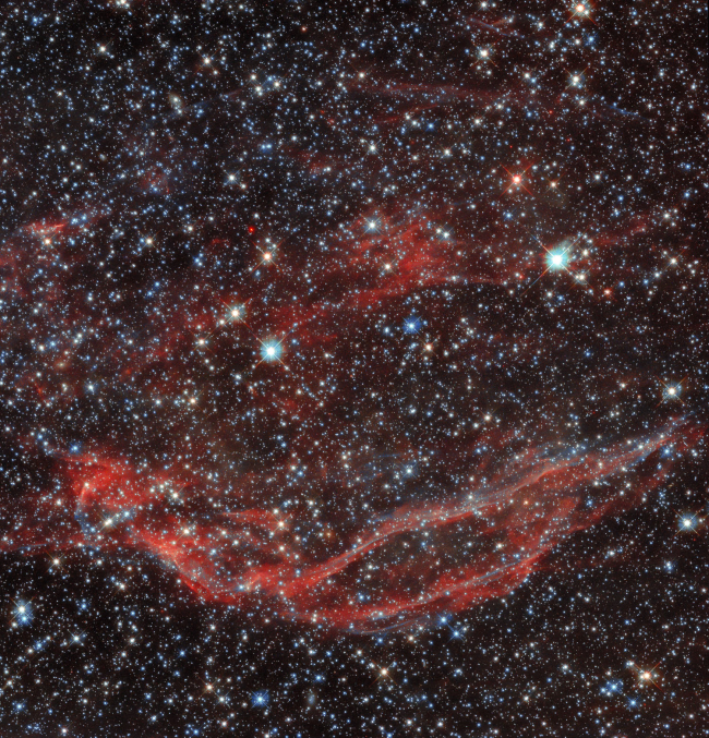 NASA / ESA / Hubble / Y. Chu.
