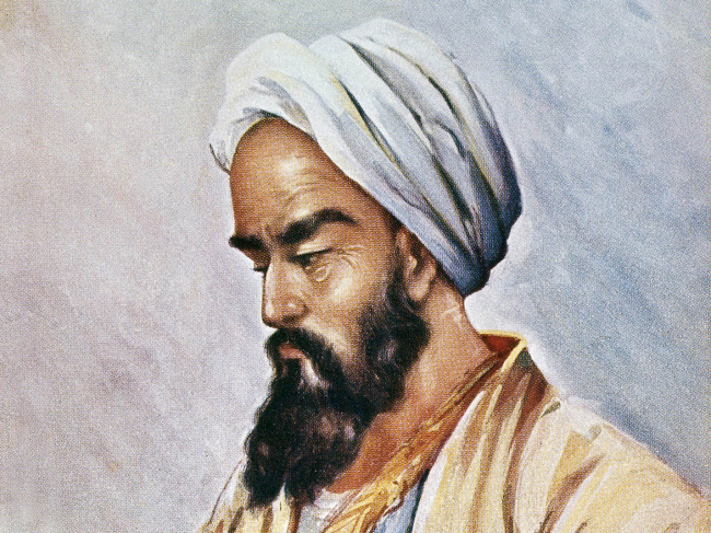Al Razi. Imagen: Wikimedia Commons