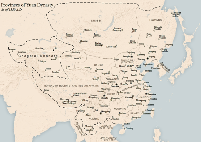 Extensión del Imperio yuan
